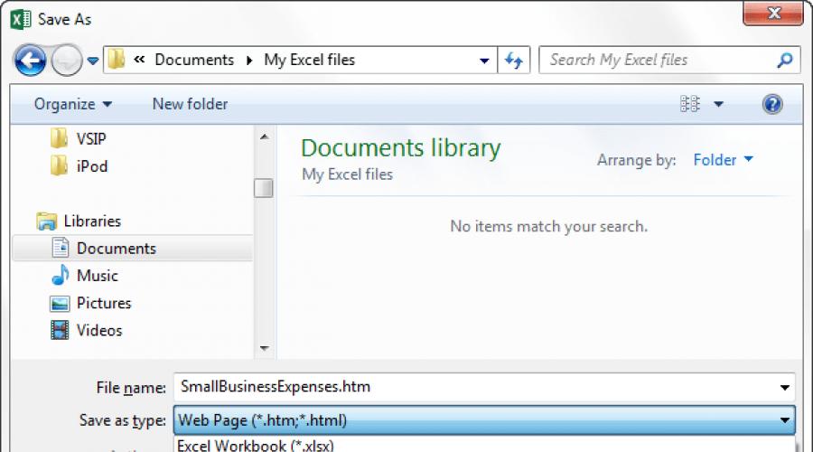 Импорт в excel из html новый лист. Конвертирование HTML в форматы Microsoft Excel. вещей, о которых нужно помнить, преобразуя файлы Excel в HTML