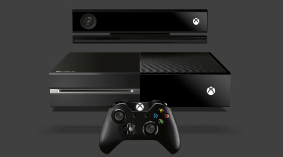 Xbox One S и Xbox One X - в чем разница? Сравнение консолей от Microsoft. Xbox One S против PS4 Pro: сравнение консолей Xbox one s какие игры идут