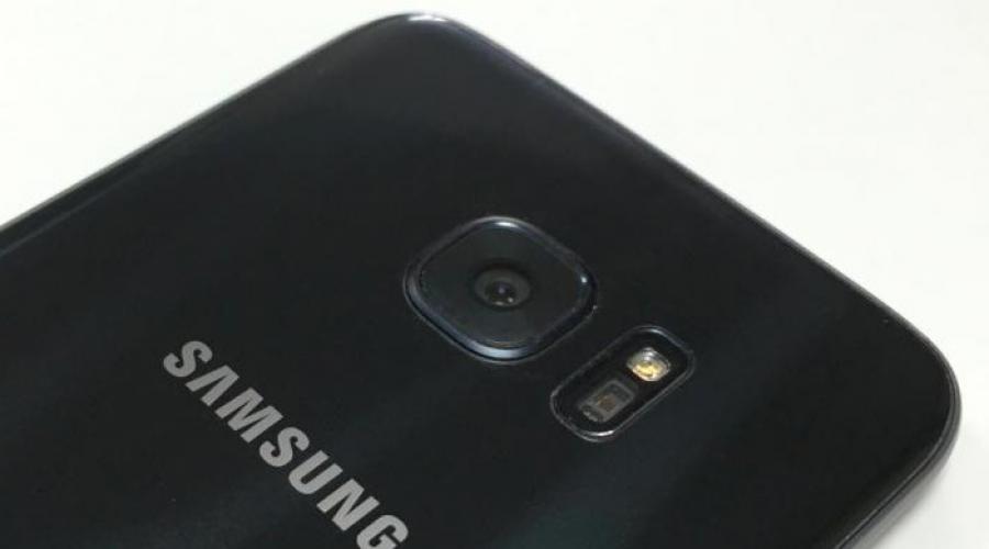 Описание Samsung Galaxy S7 Edge. Характеристики отзывы Галакси с7 эдж. Телефон Samsung S7 Edge: характеристики и отзывы Самсунг галакси с7 эйдж размеры смартфон
