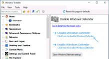 Включаем и отключаем Windows Defender Как отключить систему защиты windows 10