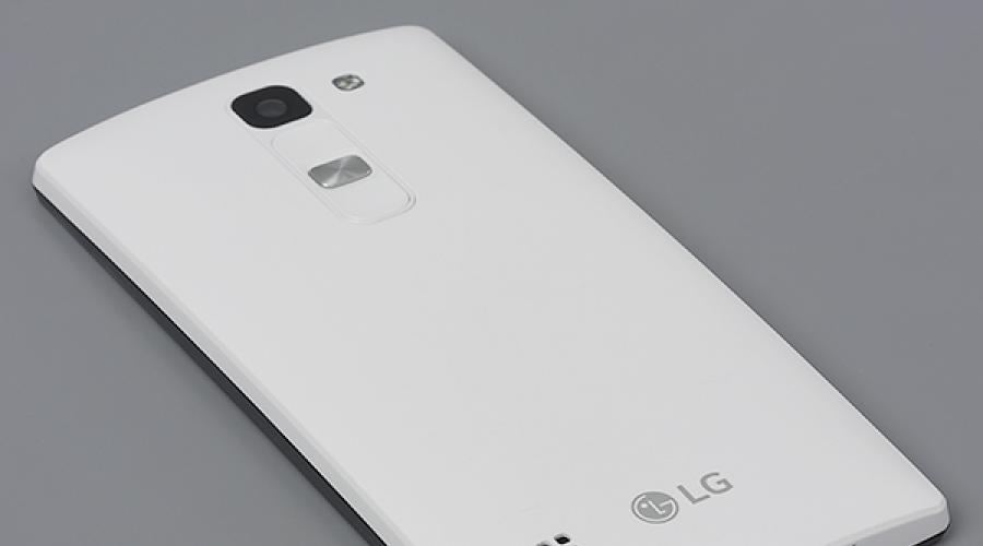 Описание, характеристики, отзывы к LG SPIRIT H422. Андроид с двумя сим-картами и мощными характеристиками. Смартфон LG Spirit H422: обзор, характеристики и отзывы Lg spirit технические