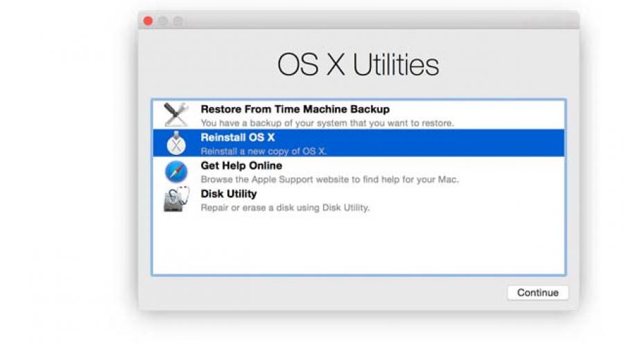 Где находится дисковая утилита в mac os. Как найти и устранить ошибки загрузочного диска OS X. Режим подробного протоколирования