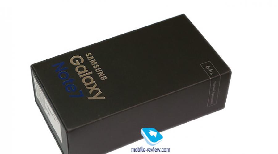 Samsung Galaxy Note7 Exynos - Технические характеристики. Samsung Galaxy Note7 Exynos - Технические характеристики Сотовый телефон галакси note 7