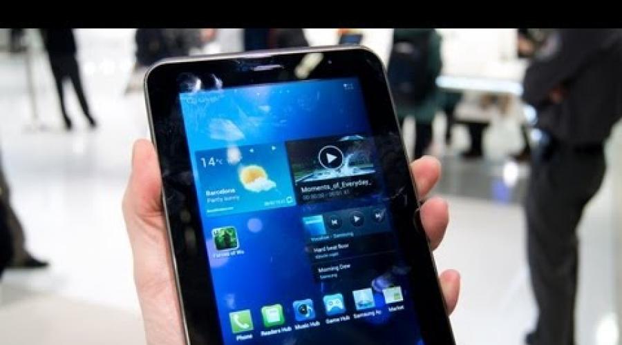 Замена системы или перепрошивка Samsung GT-P5100 Galaxy Tab для обычных пользователей. Замена системы или перепрошивка Samsung GT-P5100 Galaxy Tab для обычных пользователей Перепрошивка самсунг галакси таб 2 10.1