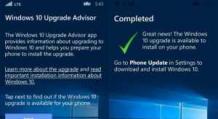 Windows-смартфоны теперь можно обновить с помощью ПК
