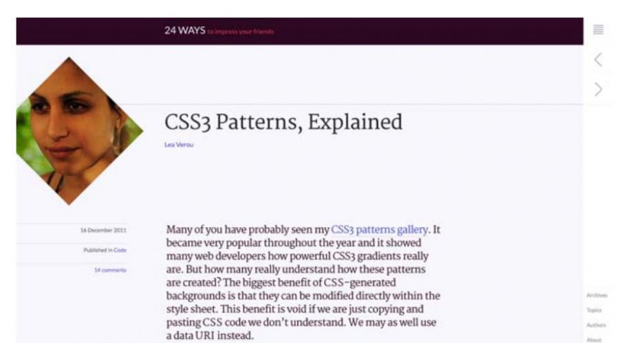 Создание идеальных адаптивных фигур с помощью единицы измерения CSS vw. Онлайн CSS3 генератор с простым графическим интерфейсом - EnjoyCSS Css фигуры