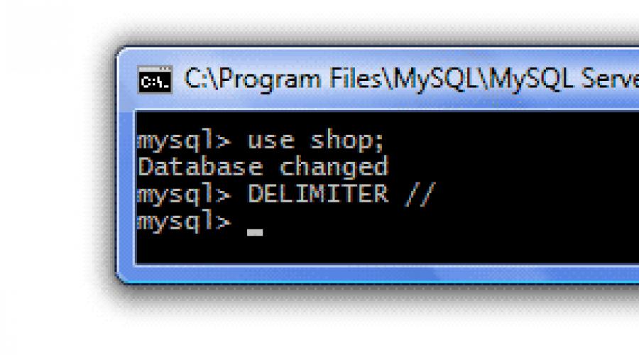 Хранимые процедуры в T-SQL — создание, изменение, удаление. Как правильно писать хранимые процедуры в SQL Server Хранимые процедуры в бд