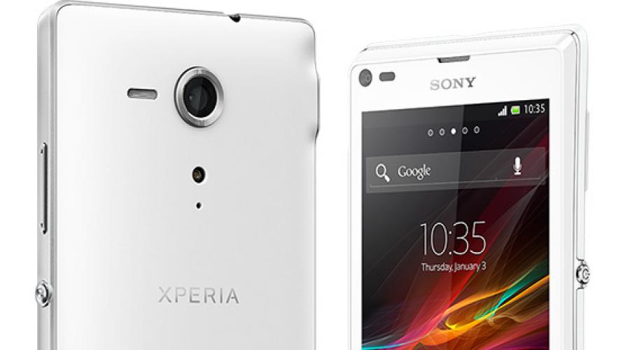 Sony Xperia L1: характеристики и отзывы. Sony Xperia SP и L: первый взгляд Сони иксперия л