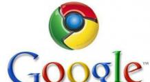 Как обновить Google Chrome до последней версии