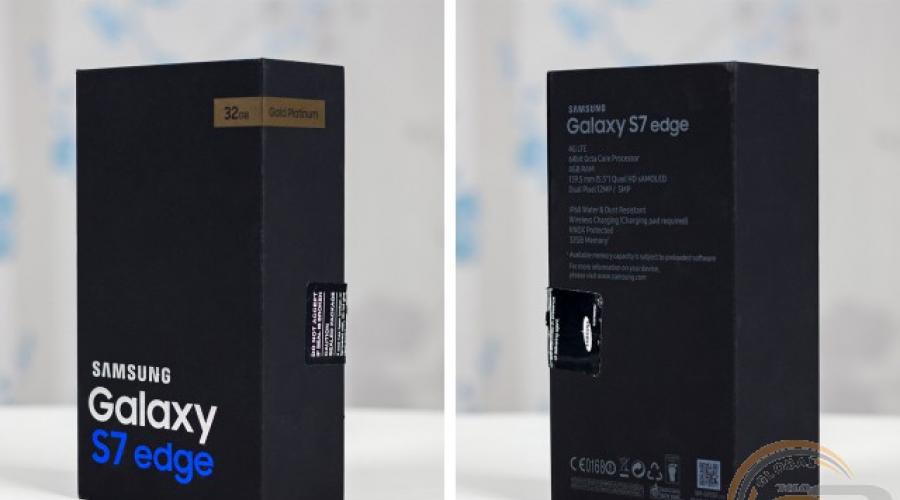 Телефон Samsung S7 Edge: характеристики и отзывы. Описание Samsung Galaxy S7 Edge. Характеристики отзывы Галакси с7 эдж Технические характеристики самсунг галакси с7 эйдж