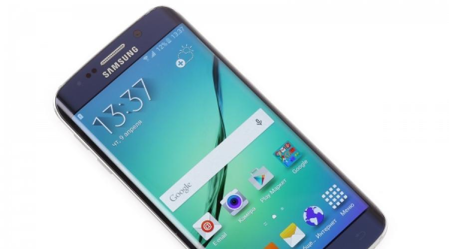 Все о самсунг галакси с6 эйдж. Быстрый обзор смартфона Samsung Galaxy S6 Edge. Информация о технологиях навигации и определения местоположения, поддерживаемых устройством